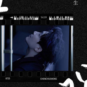 赵薇被扒开内裤无遮挡
