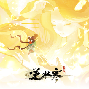 赵薇被扒开内裤无遮挡
