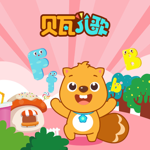 赵薇被扒开内裤无遮挡
