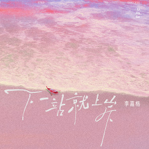 赵薇被扒开内裤无遮挡
