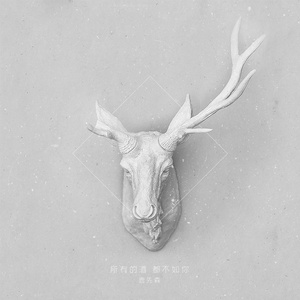 赵薇被扒开内裤无遮挡
