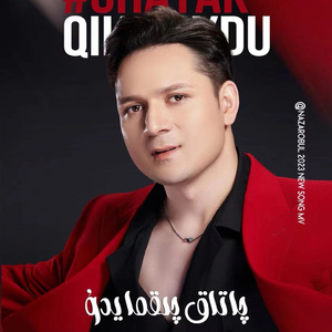 赵薇被扒开内裤无遮挡
