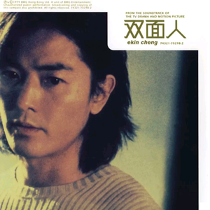 赵薇被扒开内裤无遮挡
