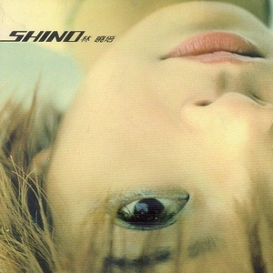 赵薇被扒开内裤无遮挡
