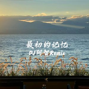 赵薇被扒开内裤无遮挡
