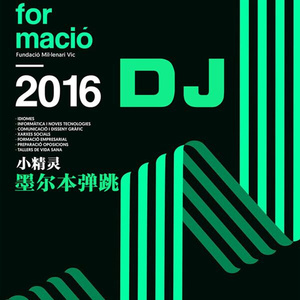 赵薇被扒开内裤无遮挡
