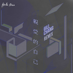 赵薇被扒开内裤无遮挡
