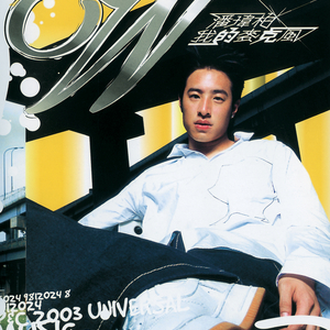 赵薇被扒开内裤无遮挡
