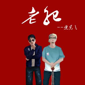 赵薇被扒开内裤无遮挡
